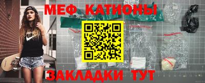 МДМА Кизилюрт