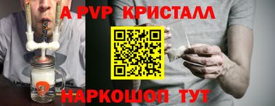 ГАЛЛЮЦИНОГЕННЫЕ ГРИБЫ Керчь