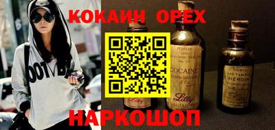 прущие крисы Бугуруслан