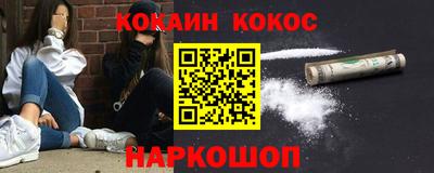 прущие крисы Бугуруслан