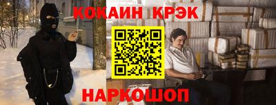 марки nbome Бузулук