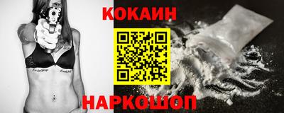 СК Будённовск