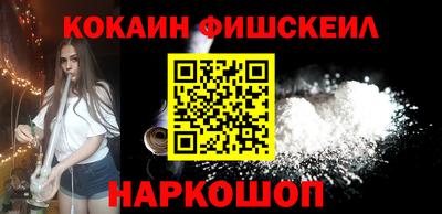 прущие крисы Бугуруслан