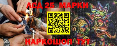 прущие крисы Бугуруслан