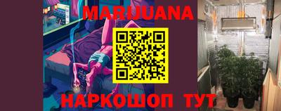 прущие крисы Бугуруслан