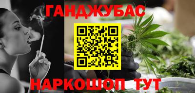 СК Будённовск