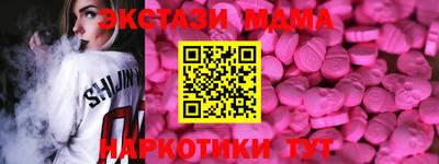 прущие крисы Бугуруслан