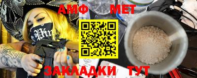 гашишное масло Кизляр