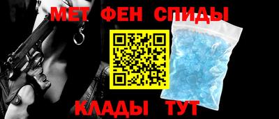 СК Будённовск