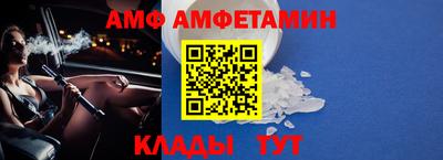 марки nbome Бузулук