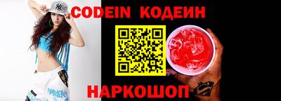 прущие крисы Бугуруслан