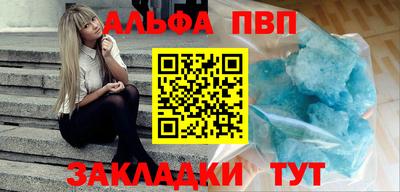 СК Будённовск