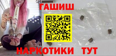 СК Будённовск