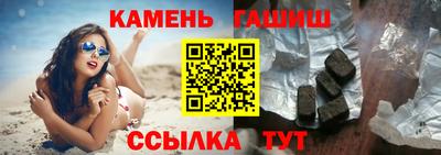 марки nbome Бузулук