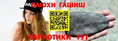 СК Будённовск
