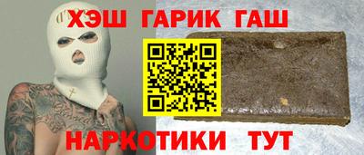 СК Будённовск