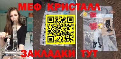 СК Будённовск